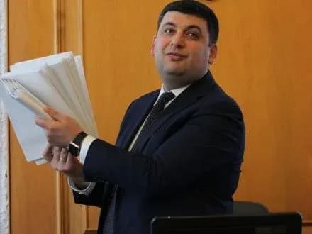 В.Гройсман задекларував 77,2 тис. грн зарплатні і 12 дорогих годинників (уточнено)