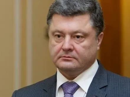 П.Порошенко: кошти місцевих рад збільшено у 5-6 разів