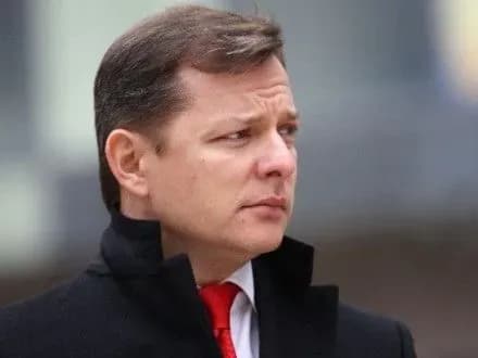 Досягнути повного забезпечення вітчизняних АЕС ядерним паливом можна без участі РФ - О.Ляшко