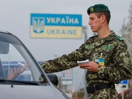 Через КПВВ на лінії зіткнення за добу прослідувало 27 тис. осіб