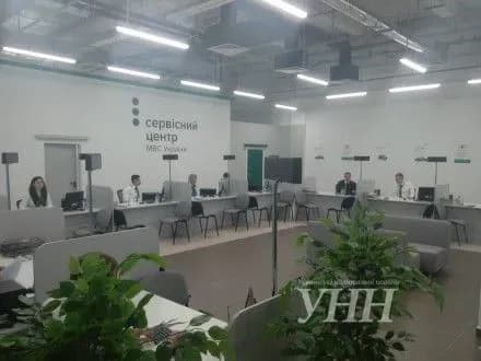 А.Аваков взяв участь у відкритті унікального ЦНАПу у Дніпрі