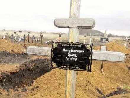 Троє бойовиків загинуло та троє поранені за добу в АТО