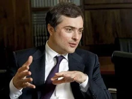 Автентичність “листів Суркова” підтвердили МВС, СБУ та міжнародні експерти — З.Шкіряк