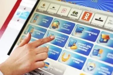 На Хмельниччині викрали термінал самообслуговування одного з банків