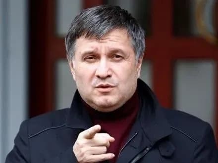А.Аваков заявив, що Україна має всі сили і засоби для боротби з бандитизмом