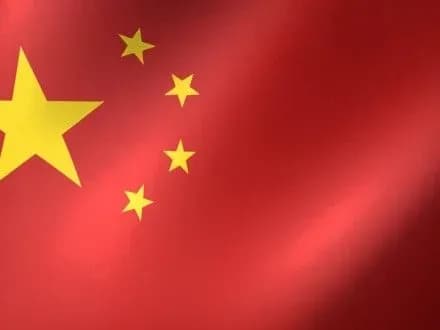 Китай створює фонд обсягом 10 млрд євро для інвестицій в Східну Європу