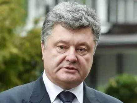 П.Порошенко відкрив у Любляні пам'ятник українському поету та філософу Г.Сковороді