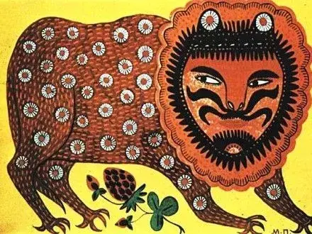 Виставку всесвітньо відомої української художниці презентуватимуть у Дніпрі