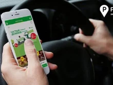 WOG розширив межі мобільного додатку WOG PRIDE