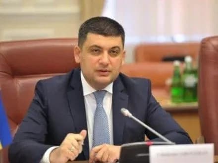 Нарощування видобутку українського газу відбувається після періоду постійного падіння - Прем'єр-міністр