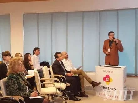 У Києві розпочався перший форум медичних фізиків