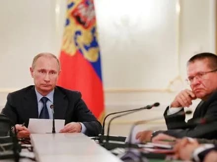 В.Путін звільнив О.Улюкаєва з посади міністра
