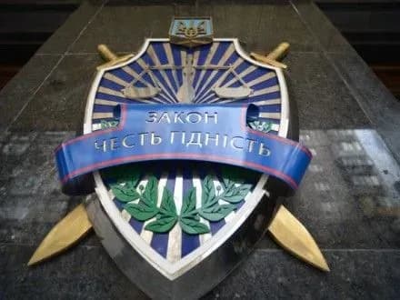 У виправних колоніях Київщини зафіксували неналежні умови утримання засуджених