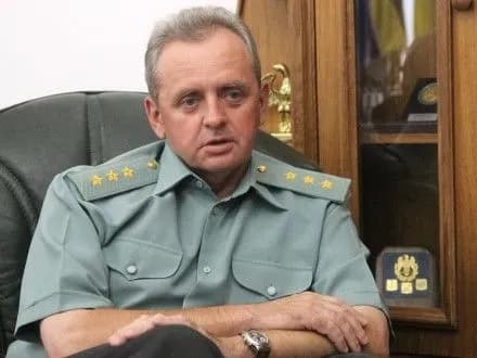 Боевой опыт АТО должен учитываться при подготовке войск - В.Муженко