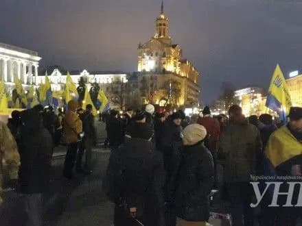 Украинцы рассказали о изменениях произошедших в стране со времен Евромайдана