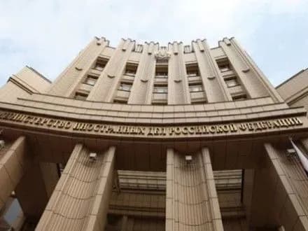 У Росії стурбовані створенням у Хорватії робочої групи з підтримки України