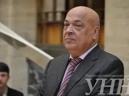 Закарпаття отримає понад 63 млн грн освітньої субвенції