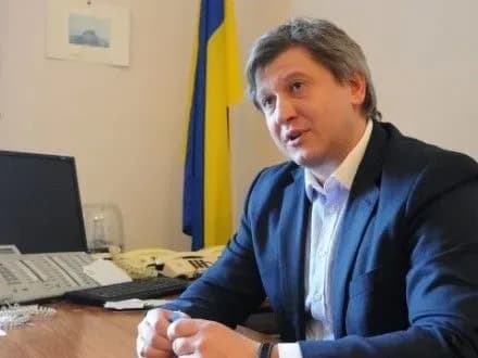 О.Данилюк повідомив, коли створять Службу фінрозслідувань