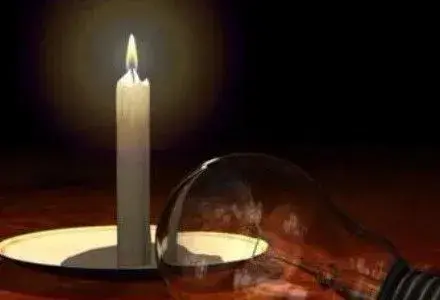 Київській області можуть загрожувати віялові відключення електроенергії - експерт