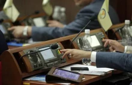 Київрада утворила два нових управління: з екології та туризму