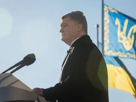 П.Порошенко розраховує на підтримку ГА ООН резолюції щодо прав людини в Криму