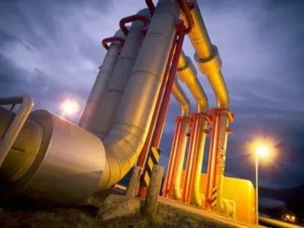 "Укргазвидобування" планує збільшення видобутку газу цього року до 14,6 млрд куб.м - О.Прохоренко