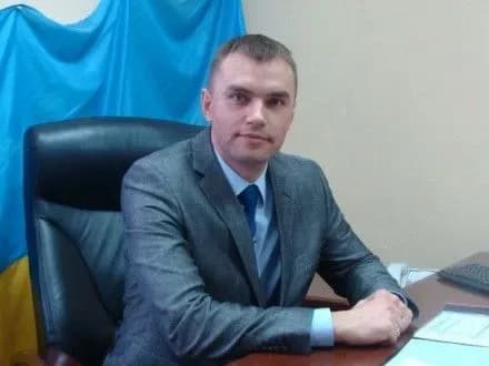 Держгеокадастр Кіровоградщини отримав нового керівника