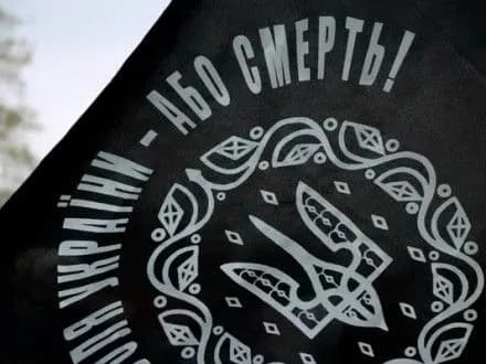 Суд реабілітував отаманів Холодного Яру і Чорного Лісу