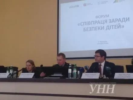 Чотири спеціалізовані центри для дітей "ЮНІСЕФ" створять у Маріуполі