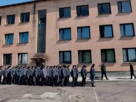 Умови перебування неповнолітніх у Прилуцькій виховній колонії - репортаж УНН
