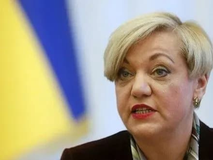 Мінфін за два дні має визначитись з менеджментом Приватбанку - В.Гонтарева