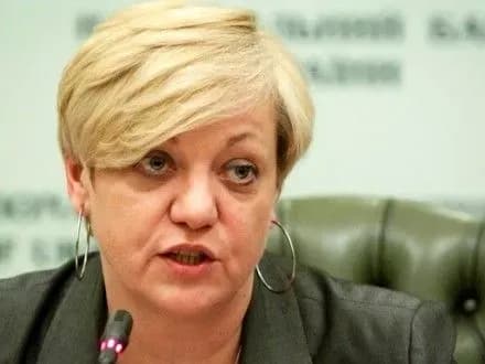 В.Гонтарева не прогнозує зростання курсу валют через націоналізацію ПриватБанку