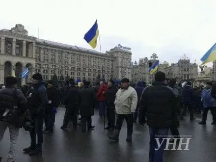 В центрі столиці активісти вимагають підвищити пенсії правоохоронцям та відставки А.Авакова