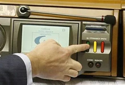 В зале Рады нет голосов для увеличения зарплаты нардепам - В.Сюмар