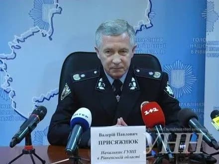 На Рівненщину повернуть Нацгвардію для боротьби нелегальним видобутком бурштину