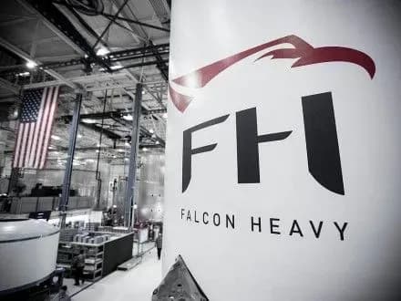 SpaceX показала знімок нової ракети