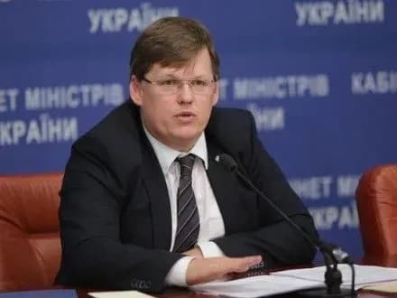 П.Розенко: в повышении минимальной зарплаты "уравниловки" не будет