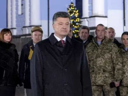 П.Порошенко звернувся до жителів Донбасу та Криму
