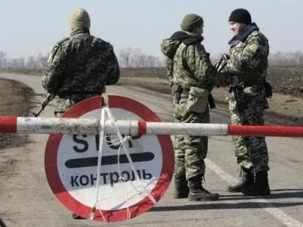 За добу через КПВВ в зоні АТО прослідувало 7,8 тис. осіб