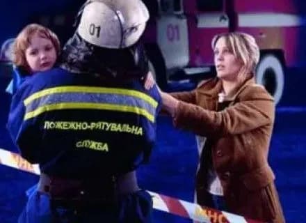 Службою ДСНС за минулу добу врятовано 14 осіб