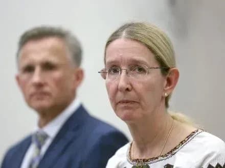 Заступники У.Супрун працюють сьогодні поза законом