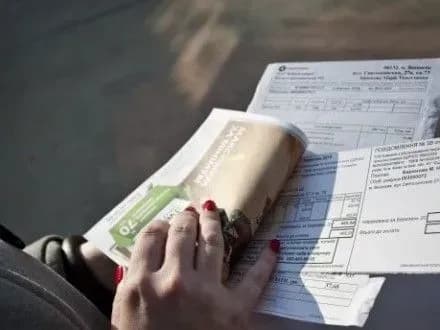 У новій квитанції за "комуналку" кияни можуть сплатити лише половину послуг