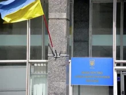 У Мінсоцполітики розповіли, як зменшити дефіцит Пенсійного фонду