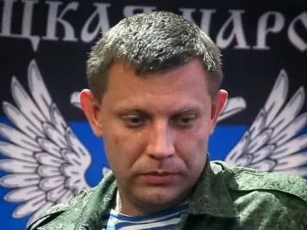 Ватажок "ДНР" пообіцяв забезпечити безпеку Н.Савченко у разі її візиту до Донецька