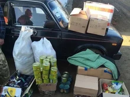 ОРДО обмежило ввезення продуктів до 50 кг на одну людину