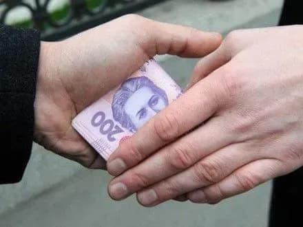 Должностное лицо управления юстиции арестовали за взяточничество в Тернопольской области