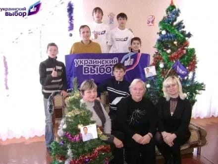 Криворізькі прихильники Руху “Український вибір — Право народу” провели благодійну акцію