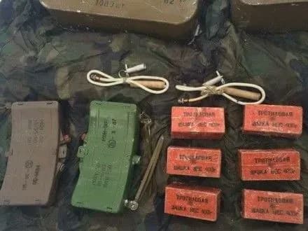 СБУ виявила схрон з вибухівкою у районі АТО