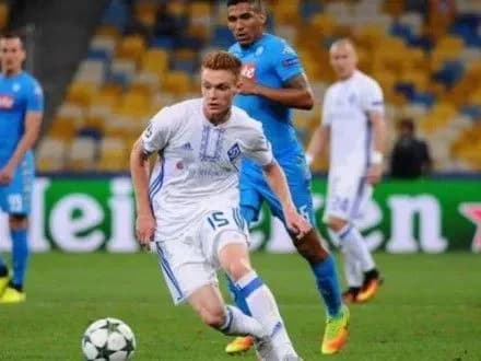 Динамівця В.Циганкова визнано найкращим футболістом України в категорії U-19