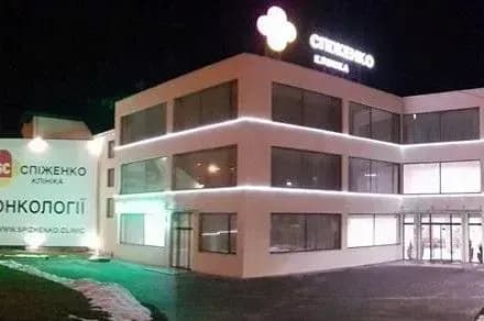 Клініка Спіженко відтепер надає медичну допомогу пацієнтам цілодобово